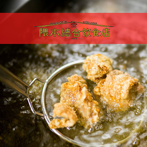 隈本総合飲食店MAO